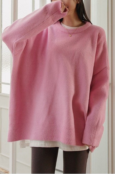 Ria Oversized Long Knit