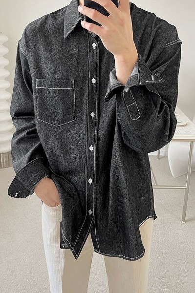 Daily Denim Oversized Shirt